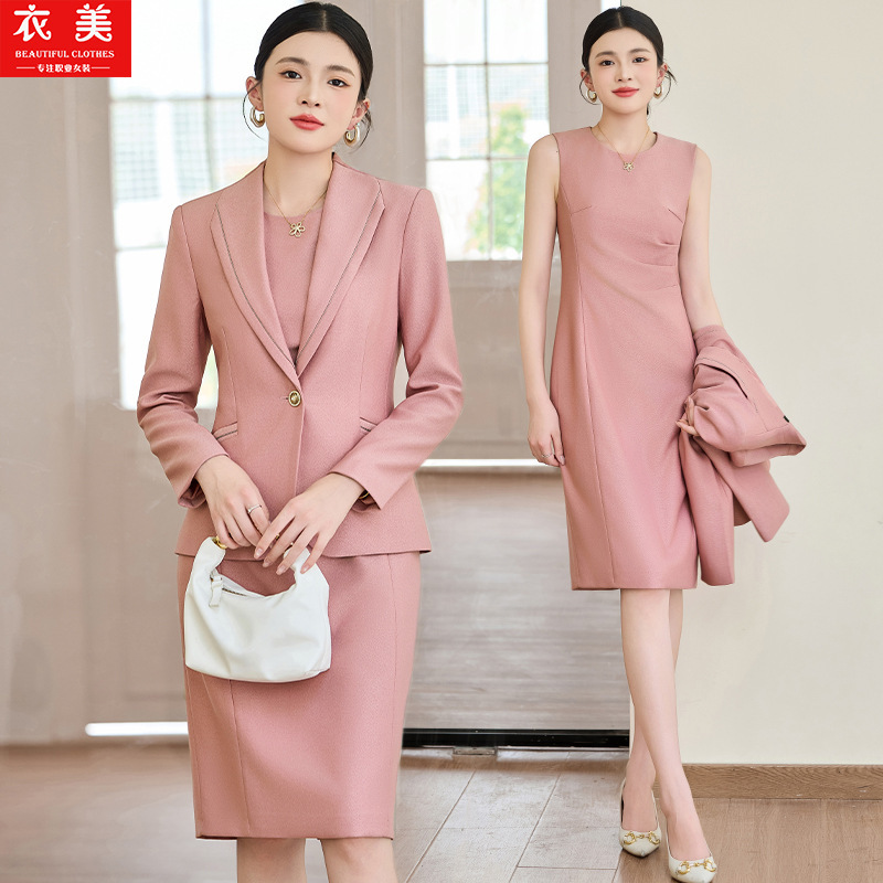 Women'S Formal Wear Pants Suit - Pink suit for women2025New Professional Formal