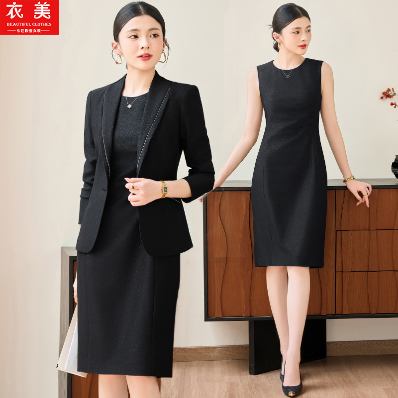 Pink suit for women2025New Pro - Women'S Formal Wear Pants Suit ulasan dan harga